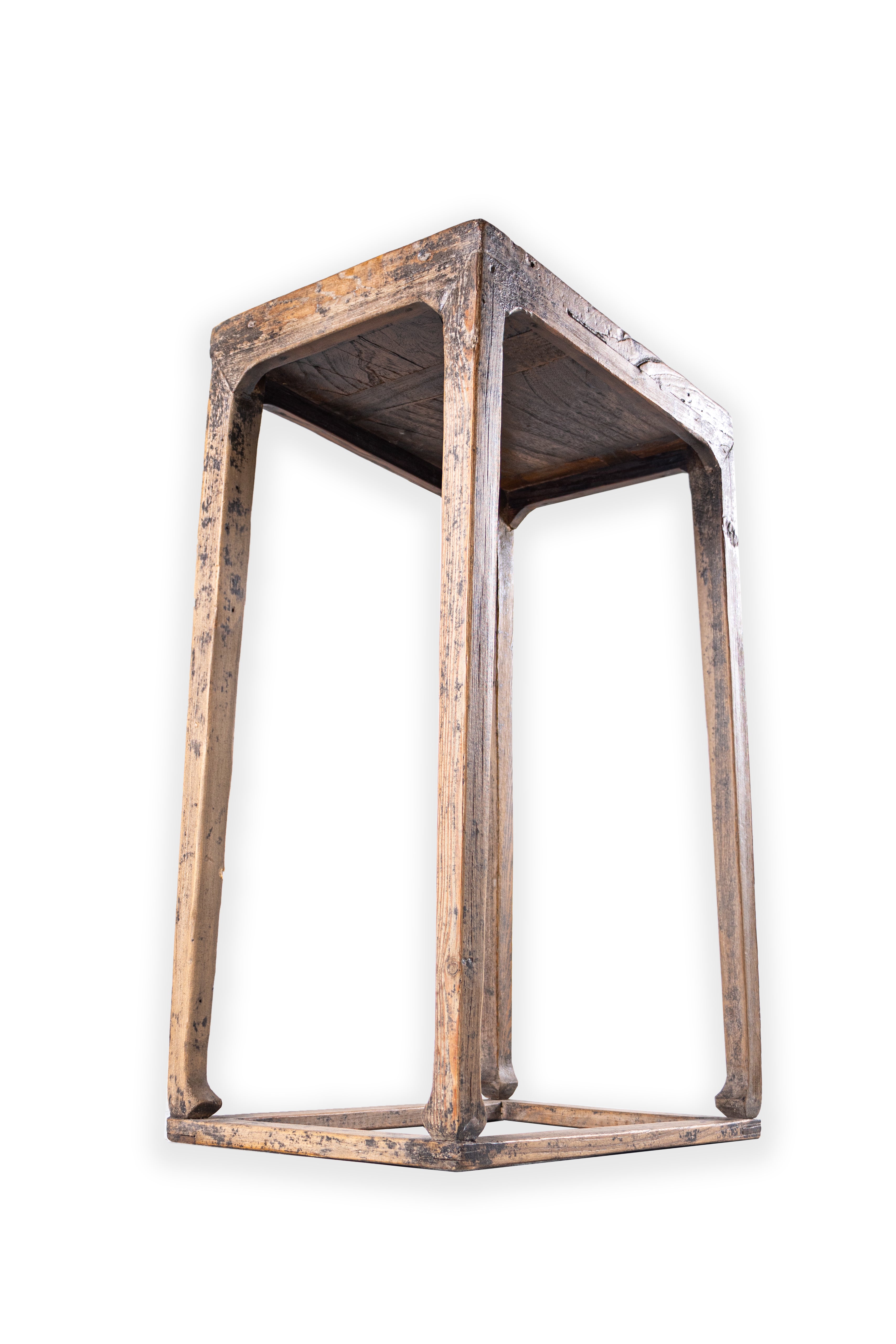 Modern Elm Side Table