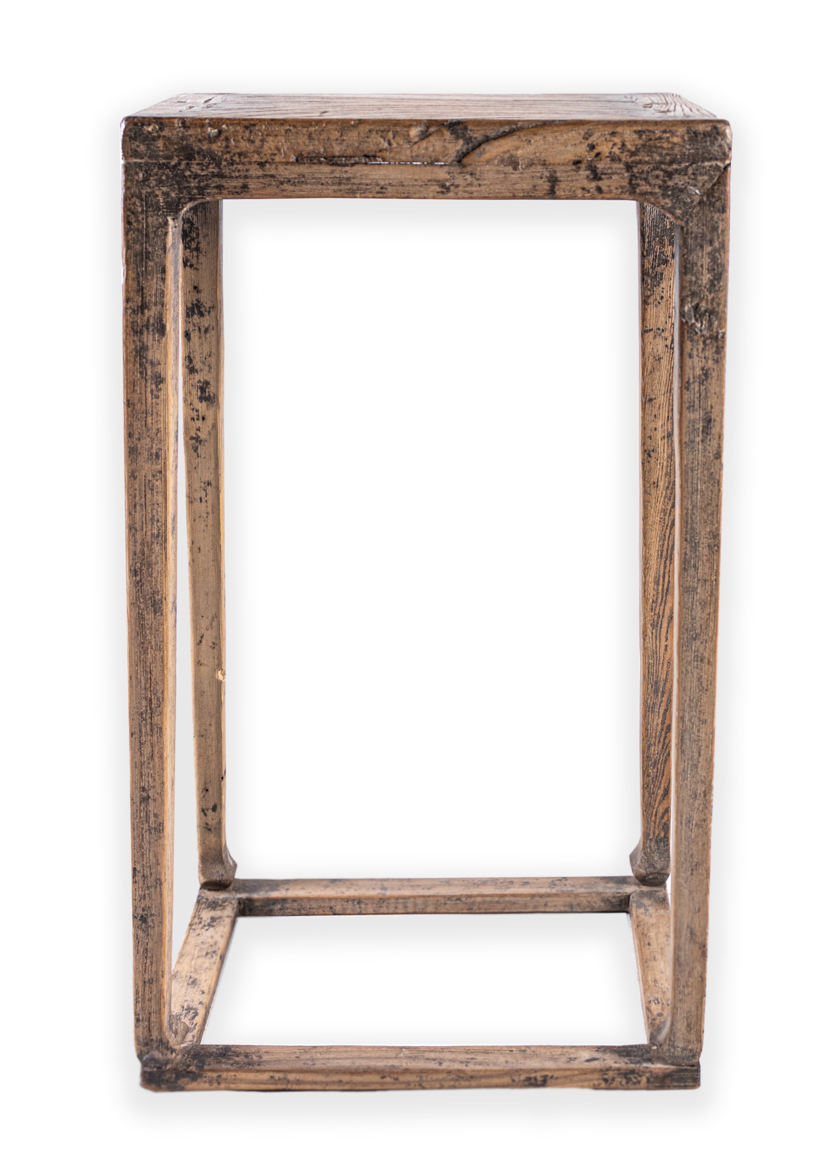 Modern Elm Side Table