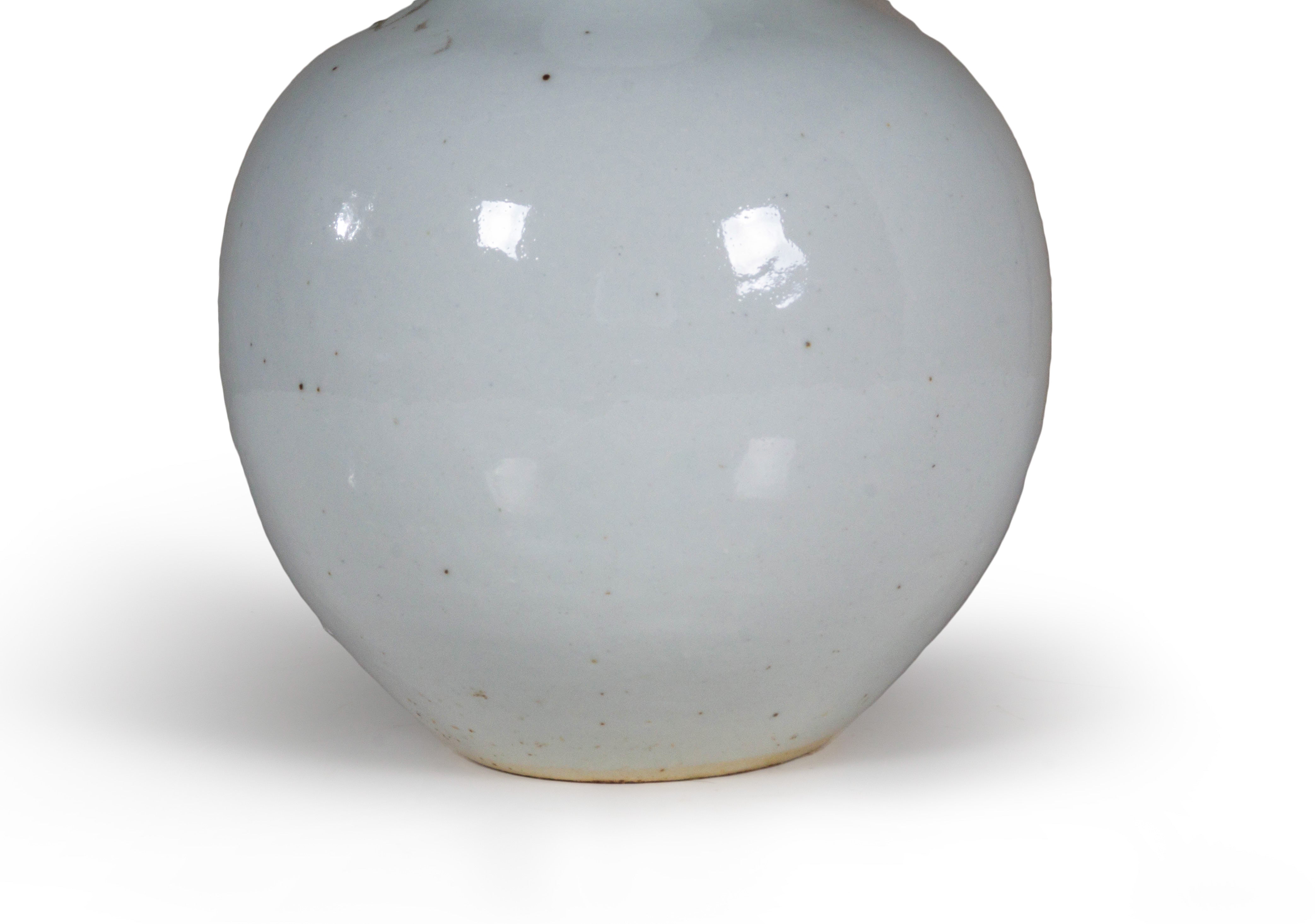 Small White Ceramic Vase