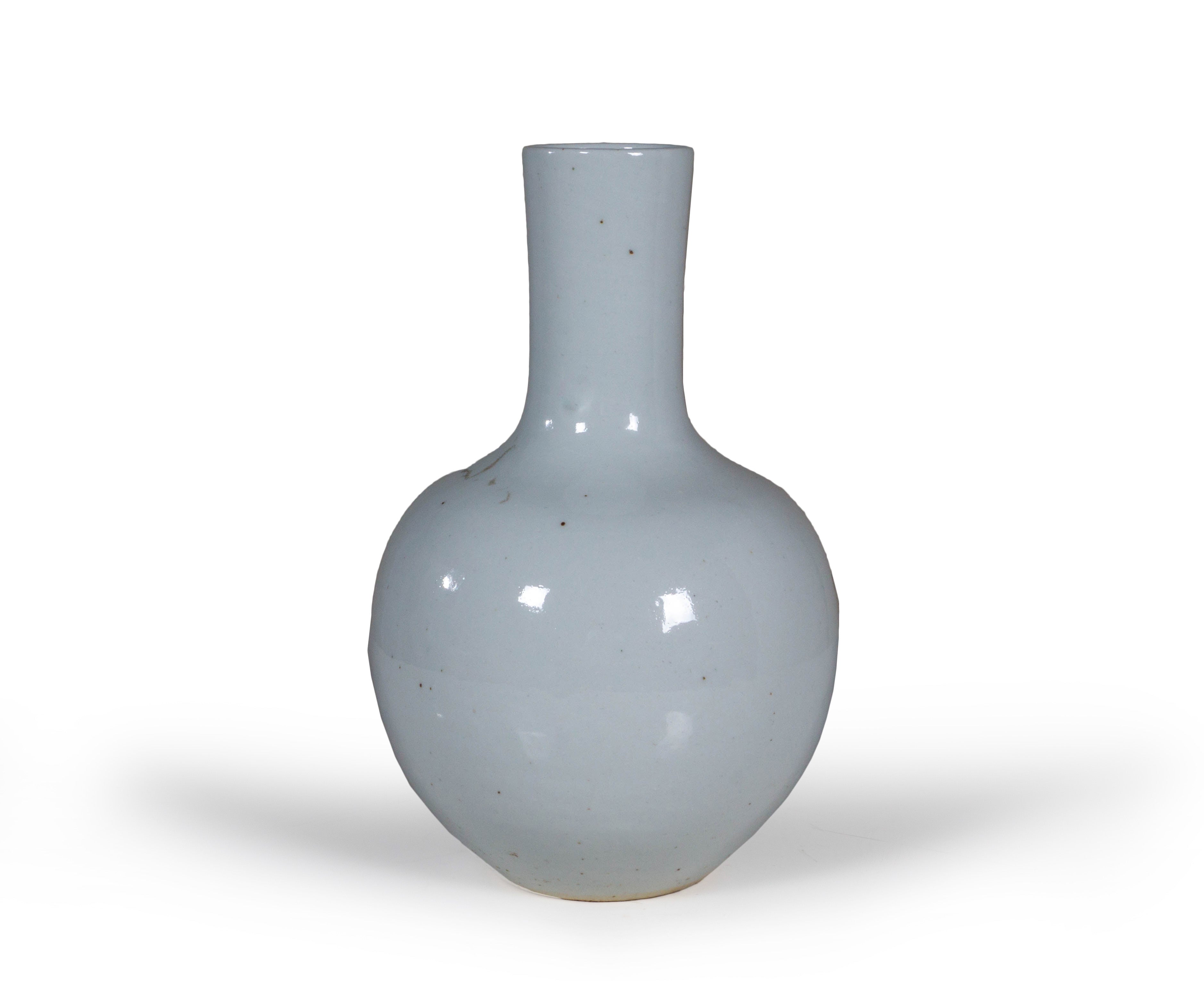 Small White Ceramic Vase