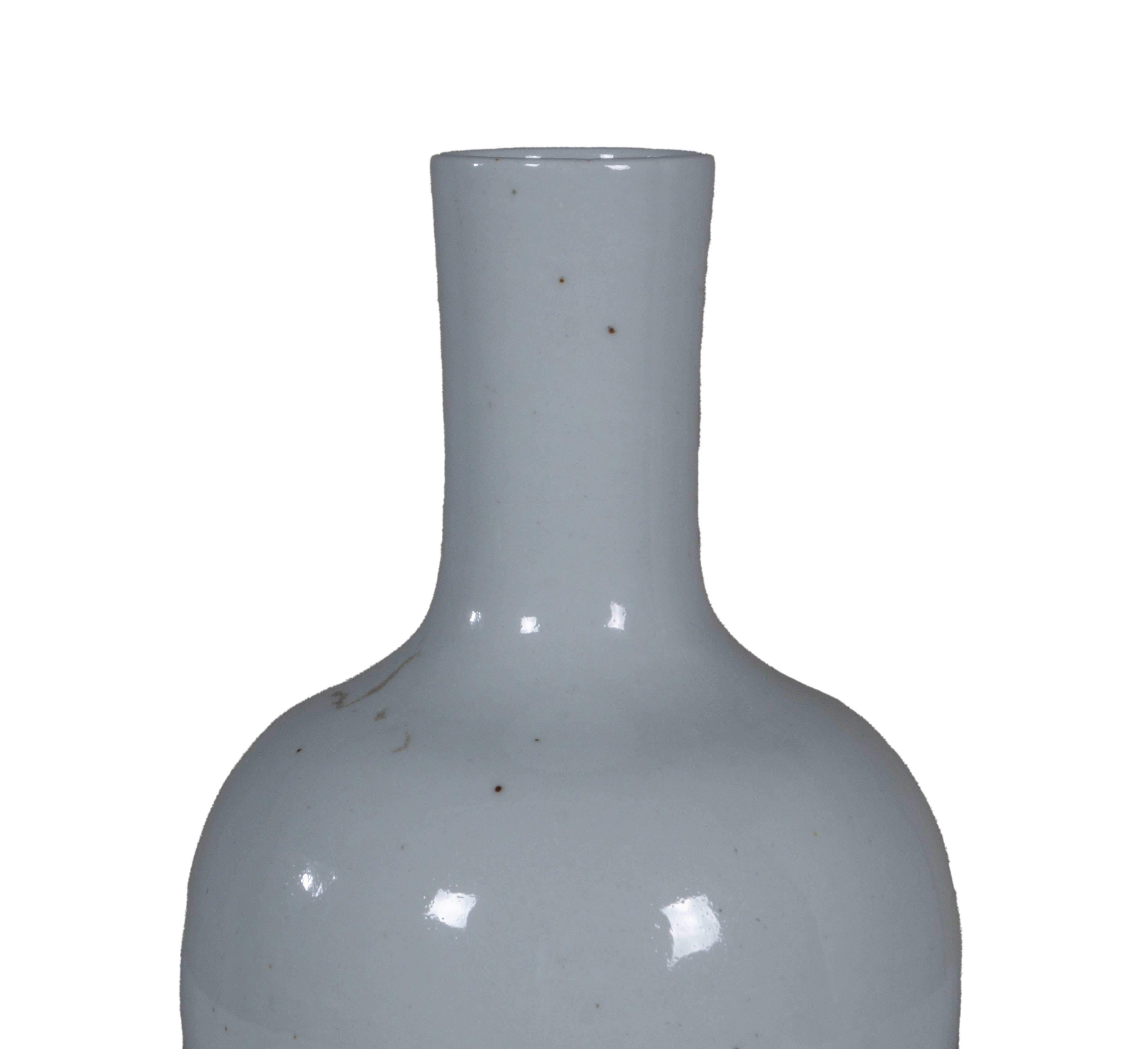 Small White Ceramic Vase